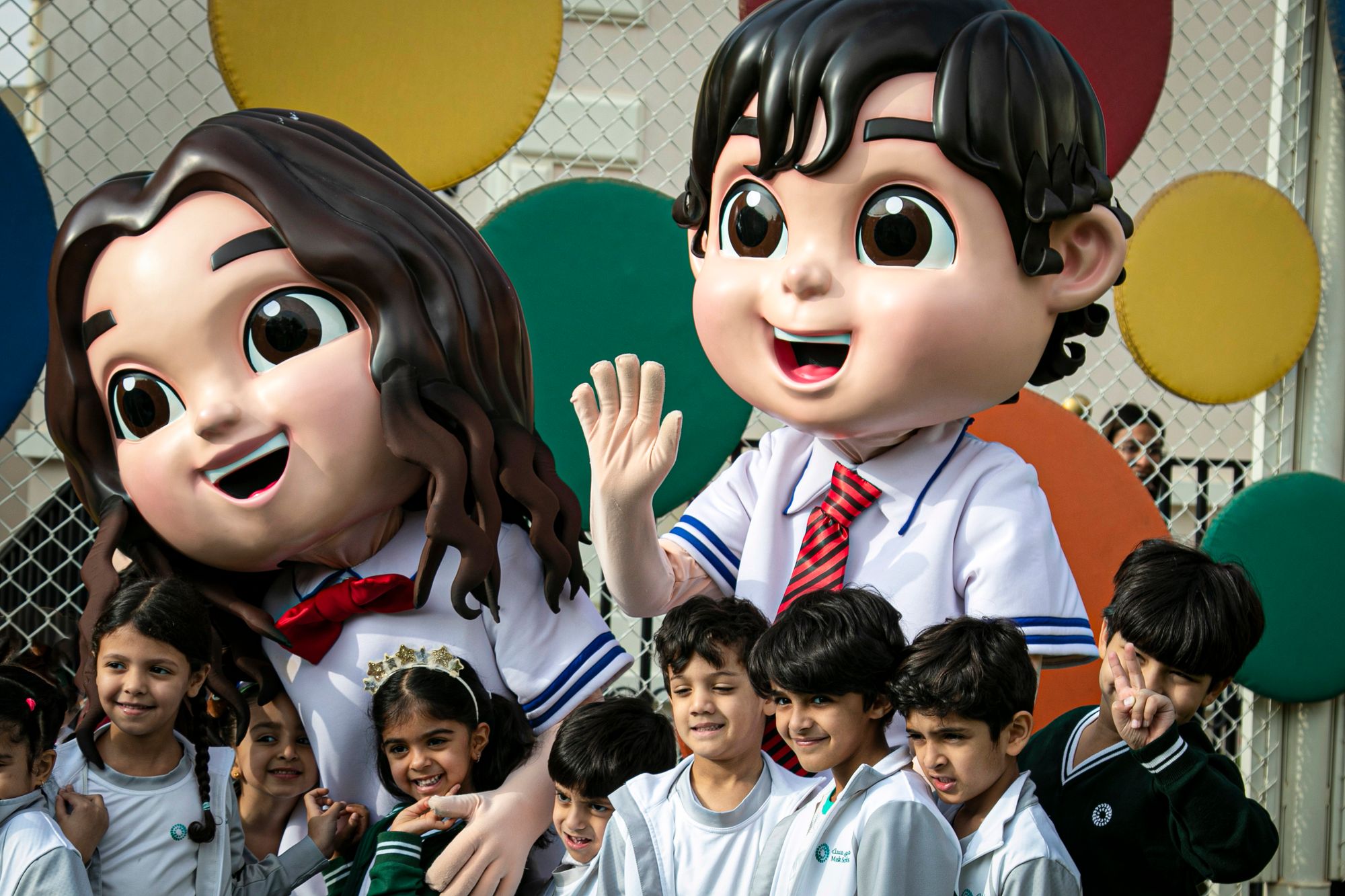  Foto zu Kindergarten 